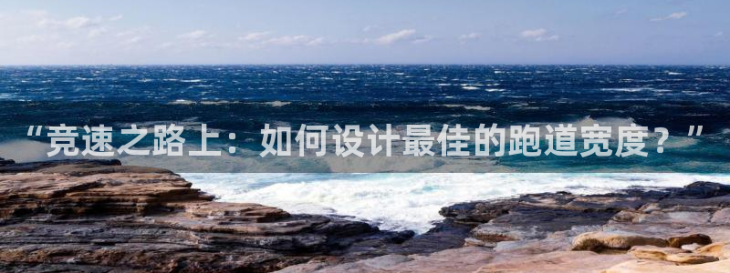 678体育官网地址