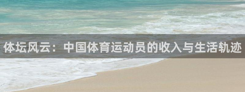 678体育官网