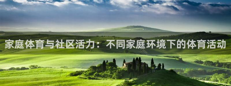 678体育官网地址