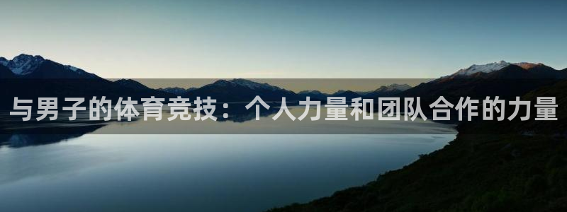 678体育官网地址